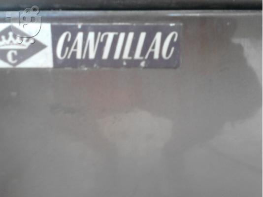 ΣΟΜΠΑ ΠΕΤΡΕΛΑΙΟΥ Cantilac EΥΚΑΙΡΙΑ!!